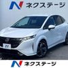 nissan aura 2023 -NISSAN--AURA 6AA-FE13--FE13-343651---NISSAN--AURA 6AA-FE13--FE13-343651- image 1