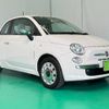 fiat 500 2013 -FIAT 【名変中 】--Fiat 500 31212--0J068006---FIAT 【名変中 】--Fiat 500 31212--0J068006- image 25