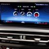 bmw 4-series 2024 -BMW--BMW 4 Series 3DA-32AX20--WBA32AX070FT11***---BMW--BMW 4 Series 3DA-32AX20--WBA32AX070FT11***- image 17