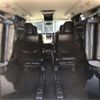 toyota vellfire 2009 -TOYOTA 【袖ヶ浦 300】--Vellfire DBA-GGH20W--GGH20W-8025213---TOYOTA 【袖ヶ浦 300】--Vellfire DBA-GGH20W--GGH20W-8025213- image 8