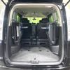 nissan serena 2012 -NISSAN--Serena DAA-HFC26--HFC26-106700---NISSAN--Serena DAA-HFC26--HFC26-106700- image 12