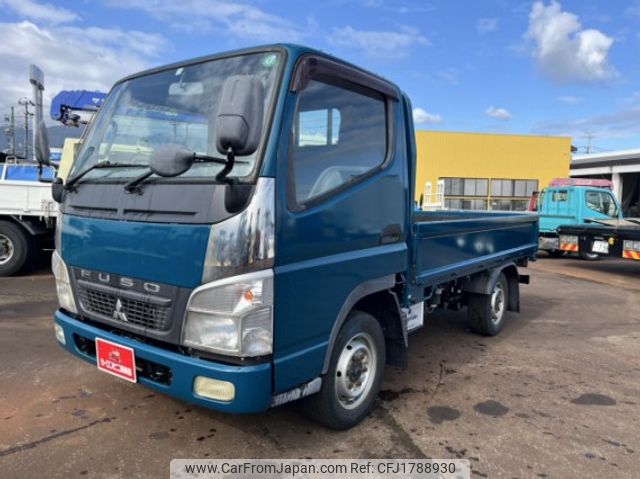 mitsubishi-fuso canter-guts 2010 CFJ1788930 image 1