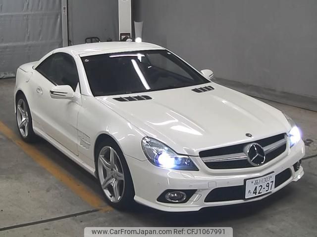 mercedes-benz sl-class 2008 -MERCEDES-BENZ--Benz SL WDB2304711F155405---MERCEDES-BENZ--Benz SL WDB2304711F155405- image 1