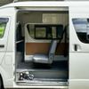 toyota hiace-van 2019 -TOYOTA 【横浜 100ﾁ5830】--Hiace Van QDF-GDH221K--GDH221-2000734---TOYOTA 【横浜 100ﾁ5830】--Hiace Van QDF-GDH221K--GDH221-2000734- image 26