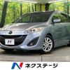 mazda premacy 2010 CFJ1687988 image 1
