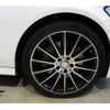 mercedes-benz c-class 2014 quick_quick_RBA-205045_2F097383 image 20