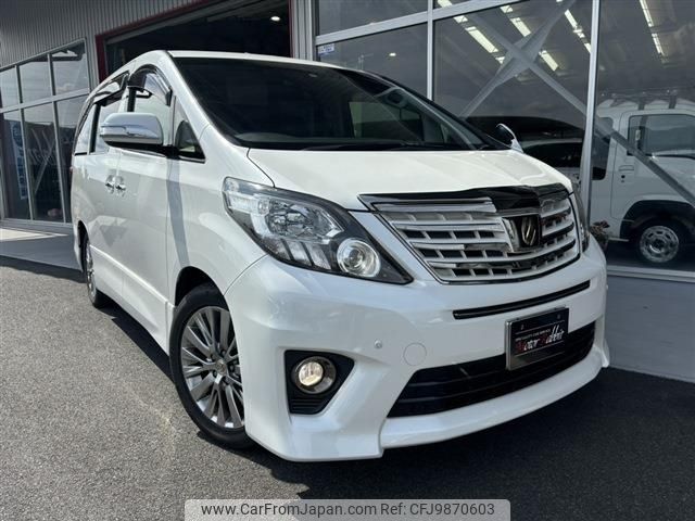 toyota alphard 2013 -TOYOTA--Alphard DBA-ANH20W--ANH20-8313338---TOYOTA--Alphard DBA-ANH20W--ANH20-8313338- image 1