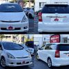 toyota wish 2004 -TOYOTA--Wish CBA-ANE11W--ANE11-0024445---TOYOTA--Wish CBA-ANE11W--ANE11-0024445- image 9