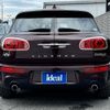 mini mini-others 2017 -BMW--BMW Mini LDA-LR20--WMWLR520402G47955---BMW--BMW Mini LDA-LR20--WMWLR520402G47955- image 6