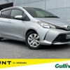 toyota vitz 2014 CFJ1870619 image 1