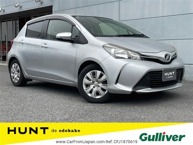 toyota vitz 2014 CFJ1870619 image 1