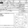 daihatsu tanto 2010 -DAIHATSU 【千葉 582あ6408】--Tanto L375S-0295235---DAIHATSU 【千葉 582あ6408】--Tanto L375S-0295235- image 3