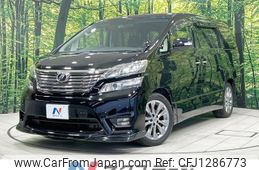 toyota vellfire 2011 -TOYOTA--Vellfire DBA-ANH20W--ANH20-8190865---TOYOTA--Vellfire DBA-ANH20W--ANH20-8190865-