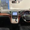 toyota vellfire 2010 -TOYOTA--Vellfire DBA-ANH20W--ANH20-8095840---TOYOTA--Vellfire DBA-ANH20W--ANH20-8095840- image 2