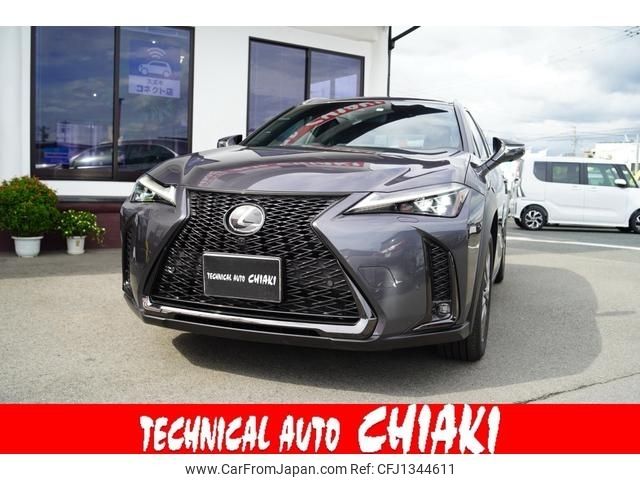 lexus ux 2023 -LEXUS--Lexus UX 6AA-MZAH10--MZAH10-2159943---LEXUS--Lexus UX 6AA-MZAH10--MZAH10-2159943- image 1