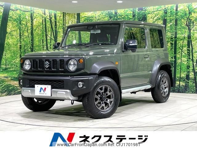 suzuki jimny-sierra 2020 CFJ1701981 image 1