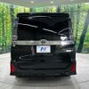 toyota voxy 2020 quick_quick_ZRR80W_ZRR80-0629385 image 16