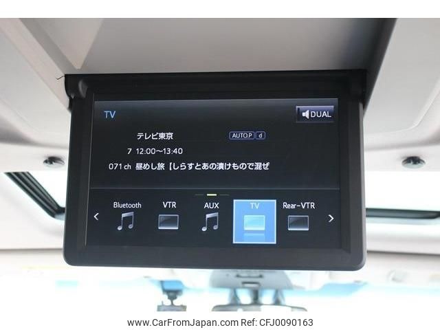 toyota alphard 2015 -TOYOTA--Alphard DAA-AYH30W--AYH30-0005254---TOYOTA--Alphard DAA-AYH30W--AYH30-0005254- image 2