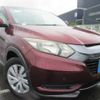 honda vezel 2014 REALMOTOR_Y2024100031F-12 image 2