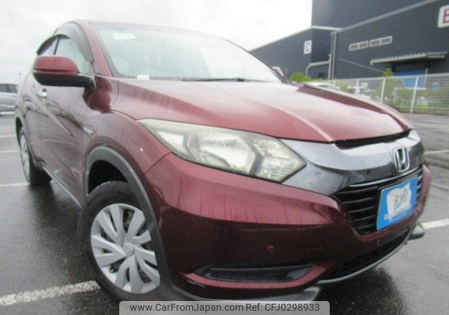 honda vezel 2014 REALMOTOR_Y2024100031F-12 image 2