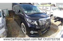 toyota alphard 2016 -TOYOTA--Alphard DBA-AGH30W--AGH30-0062992---TOYOTA--Alphard DBA-AGH30W--AGH30-0062992-