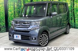 honda n-box 2015 -HONDA--N BOX DBA-JF1--JF1-2408270---HONDA--N BOX DBA-JF1--JF1-2408270-