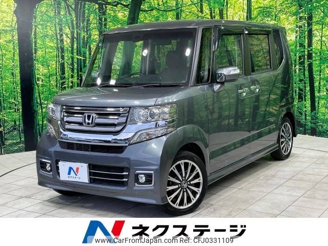 honda n-box 2015 -HONDA--N BOX DBA-JF1--JF1-2408270---HONDA--N BOX DBA-JF1--JF1-2408270- image 1