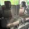 nissan serena 2015 CFJ1663450 image 10