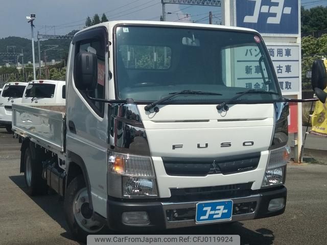 mitsubishi-fuso canter 2016 GOO_NET_EXCHANGE_0600335A30240819W001 image 1