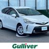 toyota prius-α 2015 -TOYOTA--Prius α DAA-ZVW41W--ZVW41-0030282---TOYOTA--Prius α DAA-ZVW41W--ZVW41-0030282- image 1