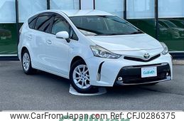 toyota prius-α 2015 -TOYOTA--Prius α DAA-ZVW41W--ZVW41-0030282---TOYOTA--Prius α DAA-ZVW41W--ZVW41-0030282-