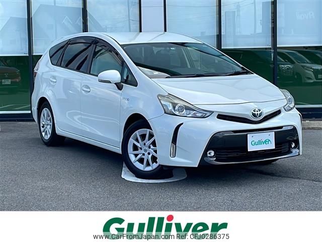 toyota prius-α 2015 -TOYOTA--Prius α DAA-ZVW41W--ZVW41-0030282---TOYOTA--Prius α DAA-ZVW41W--ZVW41-0030282- image 1