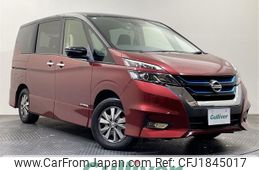 nissan serena 2018 CFJ1845017