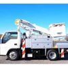 isuzu elf-truck 2006 CFJ0585522 image 3