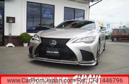 lexus ls 2023 CFJ1446796