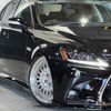 lexus is 2007 CFJ1790394 image 1