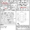 honda freed-hybrid 2019 CFJ1585885 image 10