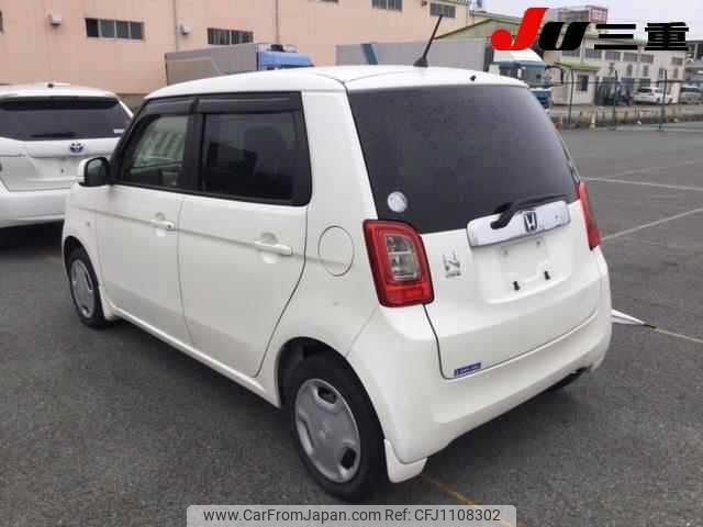 honda n-one 2014 -HONDA--N ONE JG1--1086929---HONDA--N ONE JG1--1086929- image 2