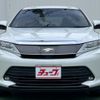 toyota harrier 2019 CFJ1508521 image 22