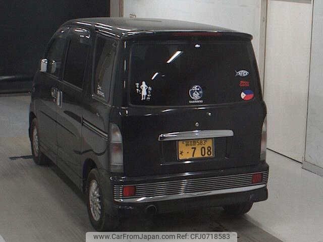 daihatsu atrai-wagon 2004 -DAIHATSU 【習志野 583ｿ708】--Atrai Wagon S220G--0084097---DAIHATSU 【習志野 583ｿ708】--Atrai Wagon S220G--0084097- image 2