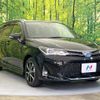 toyota corolla-fielder 2018 CFJ1521339 image 16