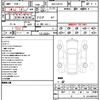 nissan x-trail 2023 quick_quick_6AA-SNT33_SNT33-013508 image 21