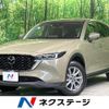 mazda cx-5 2023 CFJ1691382 image 1