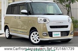 daihatsu move-canbus 2022 CFJ1661739