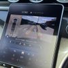 mercedes-benz c-class 2022 CFJ1755272 image 14