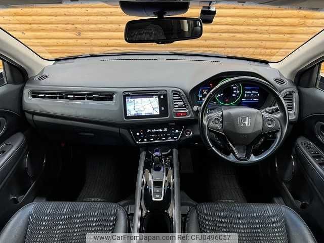 honda vezel 2015 -HONDA--VEZEL DAA-RU3--RU3-1100541---HONDA--VEZEL DAA-RU3--RU3-1100541- image 2