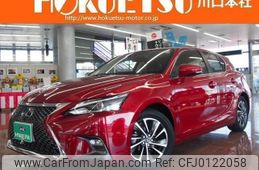 lexus ct 2022 quick_quick_6AA-ZWA10_ZWA10-2376120