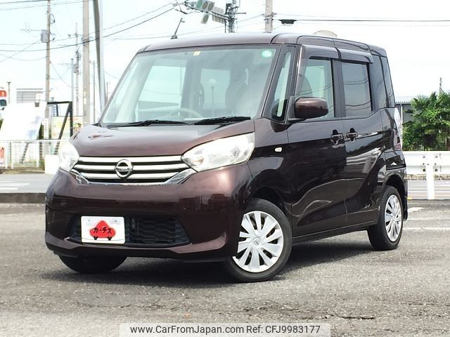 nissan dayz-roox 2014 -NISSAN--DAYZ Roox DBA-B21A--B21A-0029606---NISSAN--DAYZ Roox DBA-B21A--B21A-0029606- image 1