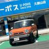 suzuki hustler 2015 GOO_JP_700070854230240601001 image 1