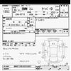 mini mini-others 2016 -BMW--BMW Mini XT15-02D95883---BMW--BMW Mini XT15-02D95883- image 3